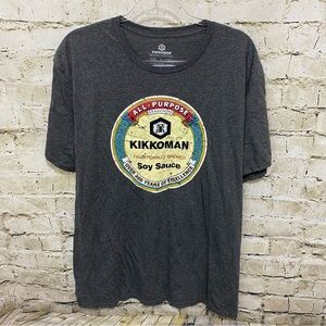 Kikkoman Soy Sauce Gray Short Sleeve T Shirt
